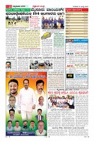 MM-31-page-011
