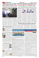 MM-1-1-page-002