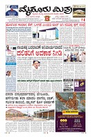 MM-1-1-page-003