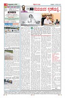 MM-1-1-page-004
