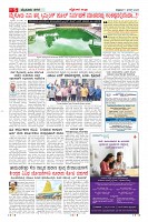 MM-1-1-page-005