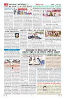MM-1-1-page-006