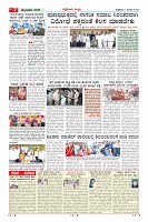 MM-1-1-page-007