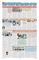 MM-1-1-page-008
