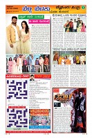 MM-1-1-page-009