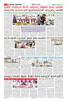 MM-1-1-page-010
