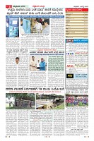 MM-1-1-page-011