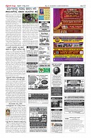 MM-1-1-page-012