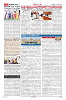 MM-Aug-2-1-page-002