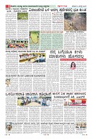 MM-Aug-2-1-page-008