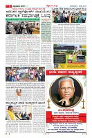 Page-3
