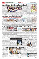 Page-10