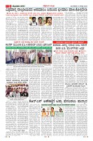 Page-9