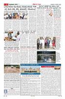 MM-6-8-page-002