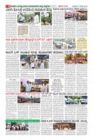 MM-6-8-page-008