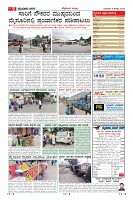 MM-6-8-page-009
