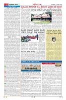 MM-7-1_merged-page-002