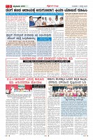 MM-7-1_merged-page-003