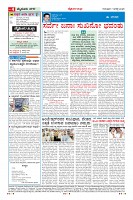 MM-7-1_merged-page-004