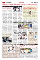 MM-7-1_merged-page-005
