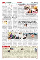 MM-7-1_merged-page-007