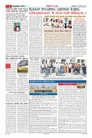 MM-8-1 (12 files merged) (8)-page-002