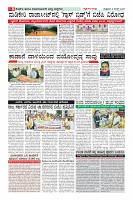 MM-8-1 (12 files merged) (8)-page-008