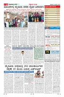 MM-8-1 (12 files merged) (8)-page-011