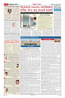 MM-9-1 (12 files merged) (7)-page-002