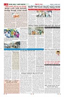 MM-9-1 (12 files merged) (7)-page-006