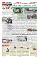 MM-9-1 (12 files merged) (7)-page-007