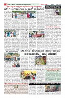 MM-9-1 (12 files merged) (7)-page-008