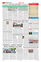 MM-9-1 (12 files merged) (7)-page-011