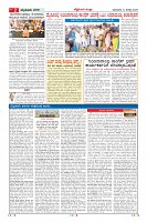 MM-10-1 -page-002
