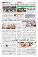 MM-10-1 -page-006