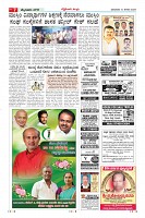 MM-10-1 -page-007