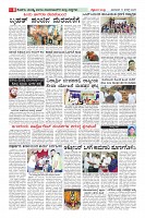 MM-10-1 -page-008