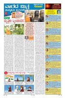 MM-10-1 -page-009