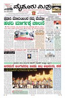 Page-1