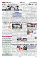 Page-3