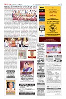 Page-10