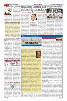 Page-6