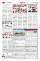 MM-13-8-page-002
