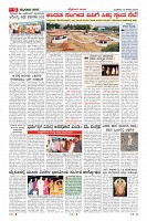 MM-13-8-page-009