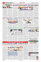 MM-13-8-page-010