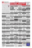 Page-9