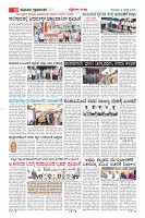 Page-10