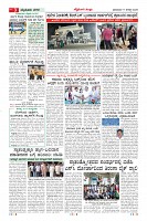 MM-17-1-merged_compressed-page-003