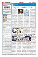 MM-17-1-merged_compressed-page-004