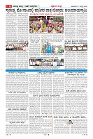 MM-17-1-merged_compressed-page-006